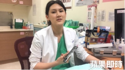 自體脂肪移植
